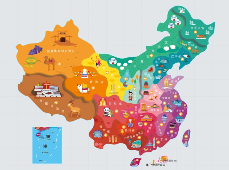 延津名酒回收.jpg